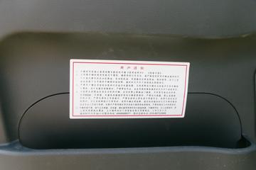 ���� ʱ���캽M5 132���� 4.17�׵��������Ῠ(����)ͼƬ