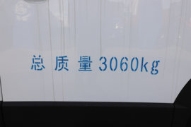 海豚EV&nbsp;电动封闭厢货外观图片