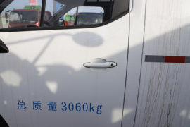 海豚EV&nbsp;电动封闭厢货外观图片