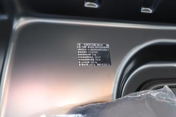 ���� ����EV 3.06T 5.457�״��綯��ʽ��ջ���ͼƬ