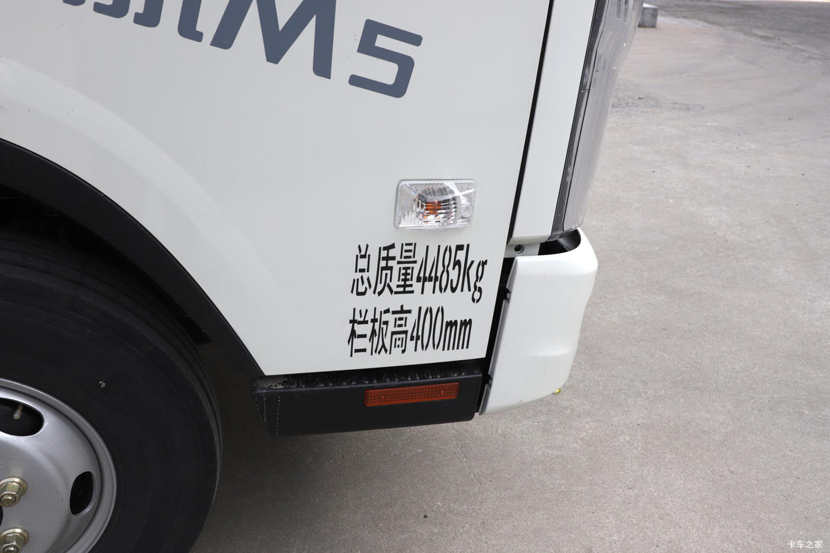  ʱ캽M5 132 4.17׵Ῠ()(BJ1046V9JDA-53)                                                