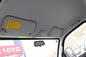 �������� С���C�� 95���� 4X2 3.09����ж��(����)(BJ3042D9JBA-04)ͼƬ