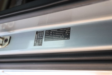 ���� �����K7�ؿ� 560���� 6X4 AMT�Զ���ǣ����(����)(�ٱ�2.85)(HFC4252P1K8E33KS)ͼƬ