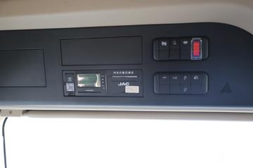 ���� �����K7�ؿ� 560���� 6X4 AMT�Զ���ǣ����(����)(�ٱ�2.85)(HFC4252P1K8E33KS)ͼƬ