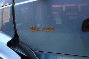  V7ؿ 560 6X4 AMTԶͷǣ()(ٱ2.73)(HFC4253C1K7E45KS)ͼƬ