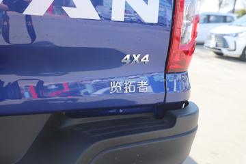 ���� ������ 2023�� ��Ӣ�� 2.0L���� 163���� �ֶ����� ����˫��Ƥ��ͼƬ