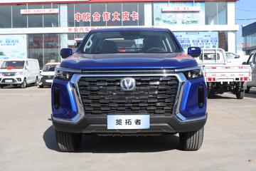 ���� ������ 2023�� ��Ӣ�� 2.0L���� 163���� �ֶ����� ����˫��Ƥ��ͼƬ