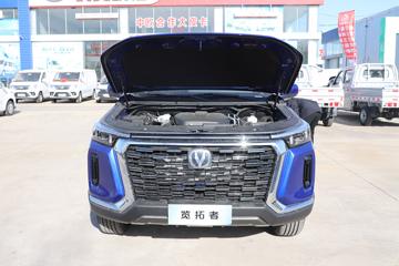 ���� ������ 2023�� ��Ӣ�� 2.0L���� 163���� �ֶ����� ����˫��Ƥ��ͼƬ