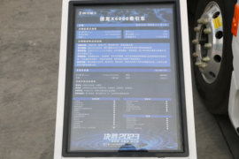 德龙X6000&nbsp;牵引车上装                                                图片
