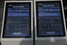 德龙M3000S 牵引车上装                                                图片