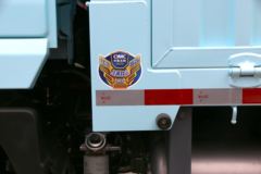 陕汽康明斯 龙骥 轻量化菁英版 260马力 4X2 6.8米仓栅式载货车(SX5189CCYLA501F2)