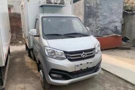 长安跨越底盘 冷藏车外观图片