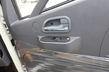 ���� ������� ����� 132���� 3.7�׵�����ʽ�Ῠ(����)(BJ5041XXY9JB4-AA1)ͼƬ