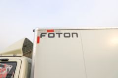 福田 奥铃捷运 经典版 132马力 3.7米单排厢式轻卡(国六)(BJ5041XXY9JB4-AA1)