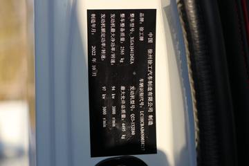 �칤�Ῠ ���� ��ʡ�� 132���� 4.18�׵��������Ῠ(XGA1043D6EA)ͼƬ