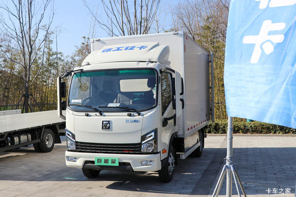 徐工轻卡 汉驰 4.5T 4.18米纯电动厢式轻卡96.25kWh