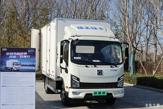 �칤�Ῠ ���� ������ 4.5T 4.18�׵�����ʽ�Ῠ81.14kWh