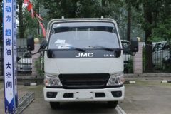 江铃 顺达窄体 116马力 4.22米单排栏板轻卡(国六)(JX1041TG26)