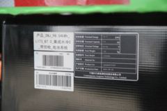 南骏汽车 瑞胜 4X2 3.15米纯电动自卸车(NJA3040EDM26BEV)