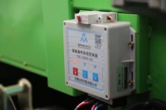 南骏汽车 瑞胜 4X2 3.15米纯电动自卸车(NJA3040EDM26BEV)