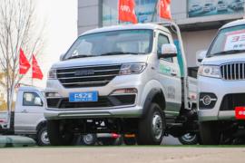 鑫卡T50 PLUS&nbsp;载货车外观                                                图片