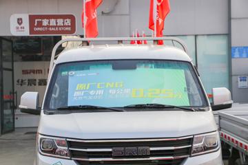  οT50 PLUS 130 CNG ˫ȼ 3.855׵΢()(JKC1034D6X0CNG)ͼƬ