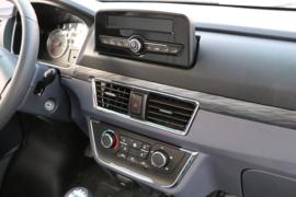 鑫卡T50 PLUS&nbsp;载货车驾驶室                                               图片