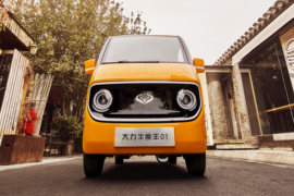 大力牛魔王D01&nbsp;电动载货车外观图片