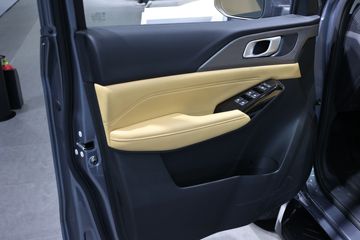 ���� ������ 2023�� �콢�� 2.0L���� 233���� �Զ����� ����˫��Ƥ��ͼƬ