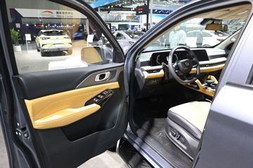 ���� ������ 2023�� �콢�� 2.0L���� 233���� �Զ����� ����˫��Ƥ��ͼƬ