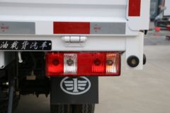 解放 虎VR 130马力 3.37米排半栏板轻卡(国六)(CA1041P40K50L1E6A84)