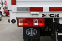 解放 虎VR 130马力 3.37米排半栏板轻卡(国六)(CA1041P40K50L1E6A84)