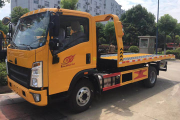 中国重汽HOWO 悍将 130马力 4X2 清障车(程力威牌)(CLW5040TQZCQA)