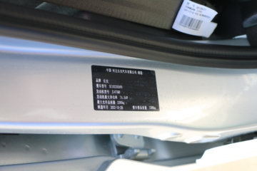 长安凯程 星卡A 1.5L 基本型 107马力 汽油 2.55米双排栏板微卡(国六)(SC1022SEAF6)图片