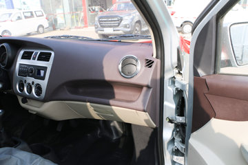 长安凯程 星卡A 1.5L 基本型 107马力 汽油 2.55米双排栏板微卡(国六)(SC1022SEAF6)图片