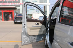 长安凯程 星卡A 1.5L 基本型 107马力 汽油 2.55米双排栏板微卡(国六)(SC1022SEAF6)