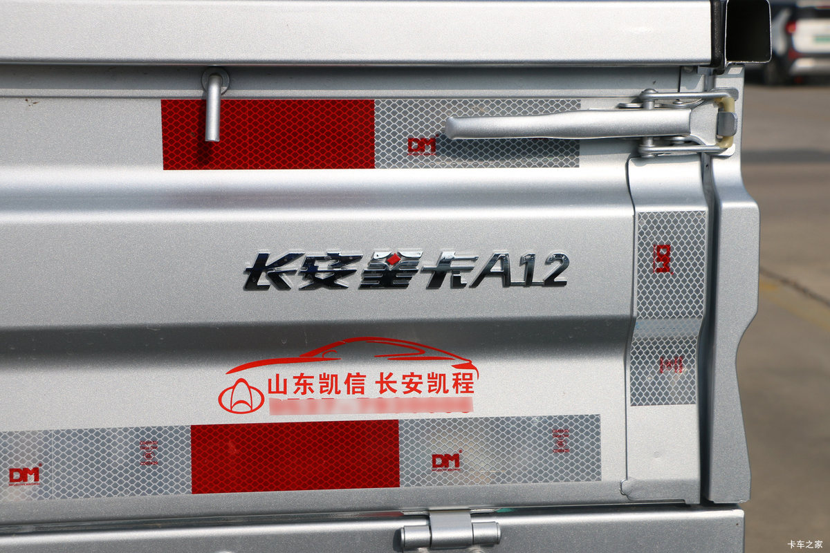  ǿA 1.5L  107  2.55˫΢()(SC1022SEAF6)װ                                                