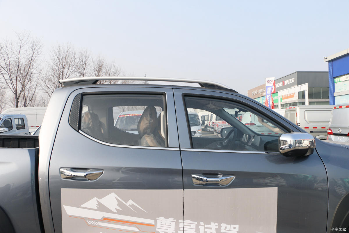   2023 콢 2.0L 233 Զ ˫Ƥ                                                