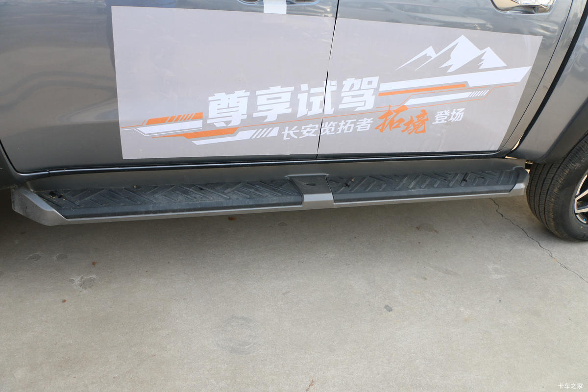   2023 콢 2.0L 233 Զ ˫Ƥ                                                