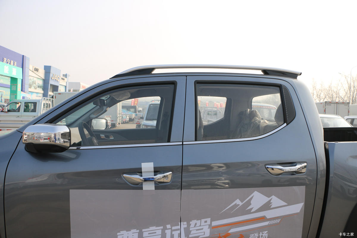   2023 콢 2.0L 233 Զ ˫Ƥ                                                