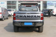 长安 览拓者 2023款 旗舰型 2.0L汽油 233马力 自动四驱 标轴双排皮卡 长安 览拓者 2023款 旗舰型 2.0L汽油 233马力 自动四驱 标轴双排皮卡