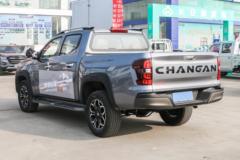 长安 览拓者 2023款 旗舰型 2.0L汽油 233马力 自动四驱 标轴双排皮卡 长安 览拓者 2023款 旗舰型 2.0L汽油 233马力 自动四驱 标轴双排皮卡