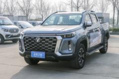 长安 览拓者 2023款 旗舰型 2.0L汽油 233马力 自动四驱 标轴双排皮卡 长安 览拓者 2023款 旗舰型 2.0L汽油 233马力 自动四驱 标轴双排皮卡