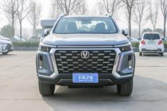 长安 览拓者 2023款 旗舰型 2.0L汽油 233马力 自动四驱 标轴双排皮卡 长安 览拓者 2023款 旗舰型 2.0L汽油 233马力 自动四驱 标轴双排皮卡