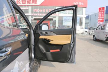 ���� ������ 2023�� �콢�� 2.0L���� 233���� �Զ����� ����˫��Ƥ��ͼƬ