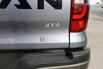 ���� ������ 2023�� �콢�� 2.0L���� 233���� �Զ����� ����˫��Ƥ��ͼƬ