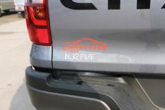 长安 览拓者 2023款 旗舰型 2.0L汽油 233马力 自动四驱 标轴双排皮卡 长安 览拓者 2023款 旗舰型 2.0L汽油 233马力 自动四驱 标轴双排皮卡