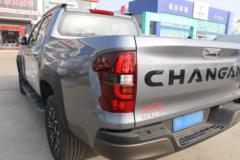 长安 览拓者 2023款 旗舰型 2.0L汽油 233马力 自动四驱 标轴双排皮卡 长安 览拓者 2023款 旗舰型 2.0L汽油 233马力 自动四驱 标轴双排皮卡