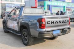 长安 览拓者 2023款 旗舰型 2.0L汽油 233马力 自动四驱 标轴双排皮卡 长安 览拓者 2023款 旗舰型 2.0L汽油 233马力 自动四驱 标轴双排皮卡