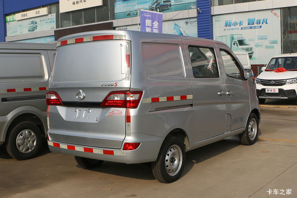 北京市长安之星VAN/轻客系列，打折优惠，降0.8万，赶快抢购！